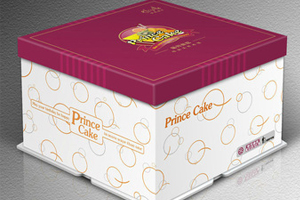 IN HỘP GIẤY BÁNH KEM GATO ĐẸP, RẺ TẠI HỒ CHÍ MINH