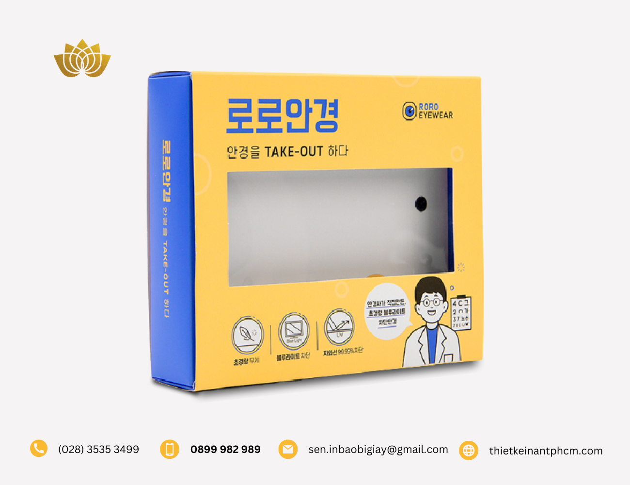 Hộp Bồi Giấy Mỹ Thuật Chất Lượng Số 1, Đa Dạng Mẫu Mã